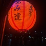 １７年ぶりの屋形船で味わう特別な夜